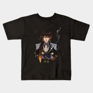 Zhongli Genshin Impact by Keat Kids T-Shirt